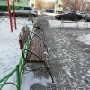 Зима 2019